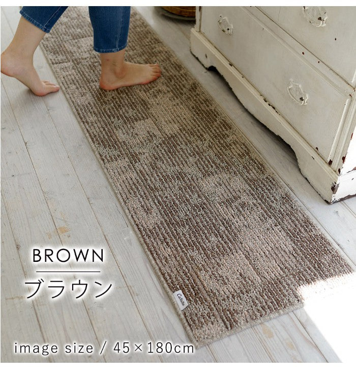日本製 キッチンマット 45×240cm ラスティマット 長方形 カーペット ラグマット すべり止め スミノエ 北欧 モダン おしゃれ(代引不可)