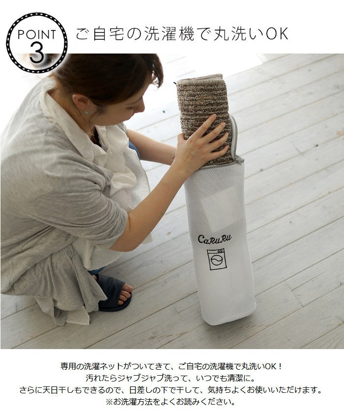 日本製 キッチンマット 45×240cm ラスティマット 長方形 カーペット ラグマット すべり止め スミノエ 北欧 モダン おしゃれ(代引不可)