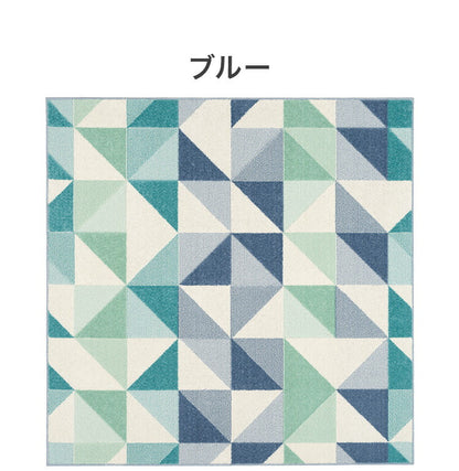 日本製 ラグ 190×190cm 防ダニ 滑り止め シーン 幾何学模様 リサイクルポリ素材使用 タフトラグ ベージュ ブルー グリーン パープル 国産 スミノエ Suminoe 北欧(代引不可)