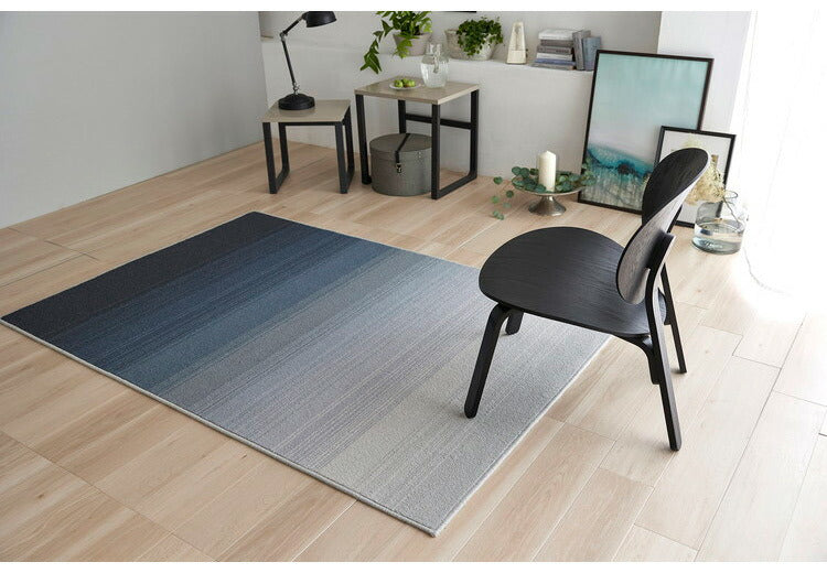 日本製 ラグ 130×190cm 防ダニ 滑り止め ソライロ グラデーションラグ 薄明色 紅掛空色 瞑色 ブルー パープル ネイビー 国産 スミノエ Suminoe 北欧 モダン シンプル(代引不可)