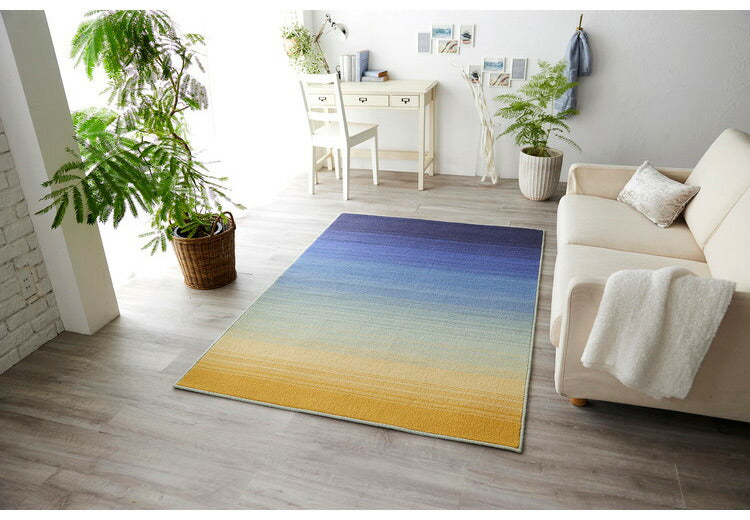 日本製 ラグ 130×190cm 防ダニ 滑り止め ソライロ グラデーションラグ 薄明色 紅掛空色 瞑色 ブルー パープル ネイビー 国産 スミノエ Suminoe 北欧 モダン シンプル(代引不可)