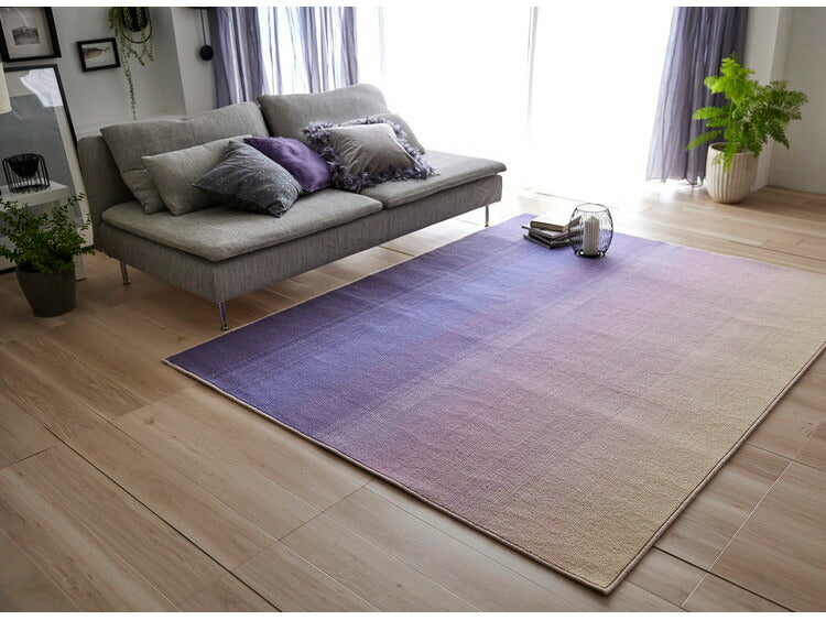 日本製 ラグ 190×240cm 防ダニ 滑り止め ソライロ グラデーションラグ 薄明色 紅掛空色 瞑色 ブルー パープル ネイビー 国産 スミノエ Suminoe 北欧 モダン シンプル(代引不可)