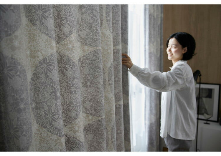 遮光 節電 省エネ 形状記憶加工 日本製 カーテン 幅100cm 洗える 北欧 3級遮光 かわいい おしゃれ リビング 新生活 一人暮らし ウォッシャブル トピアリー TOPIARY デザインライフ DESIGN LIFE(代引不可)