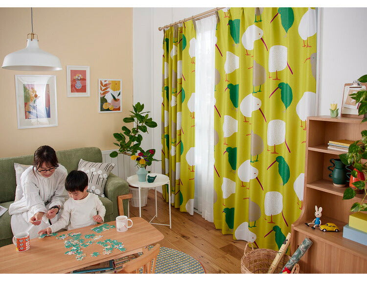 カーテン 国産 遮光 2級遮光 幅100cm 洗える 節電 省エネ 形状記憶加工 北欧 かわいい おしゃれ 新生活 一人暮らし ウォッシャブル テクテクキーウィ TEKUTEKU KIWI DESIGN LIFE デザインライフ(代引不可)