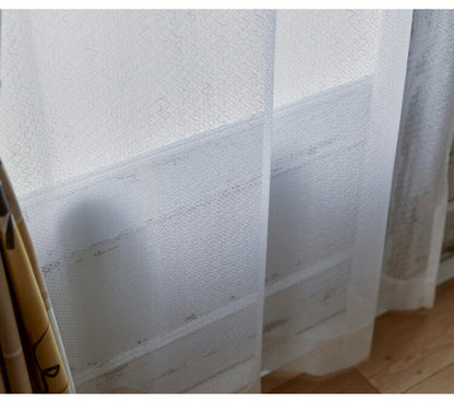 日本製 形状記憶加工 幅100cm カーテン 洗える レース 北欧 かわいい 新生活 一人暮らし 目隠し おしゃれ リビング インテリア リビング シンプル セドレ CEDRE ウォッシャブル デザインライフ(代引不可)