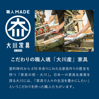 チェスト 幅80cm キャビネット 日本製 国産家具 大川家具 完成品 脚付 ホワイト グレージュ 収納 扉付き 3段 大容量 おしゃれ リビングボード 収納棚 棚 寝室 ダイニング リビング モダン インテリア(代引不可)