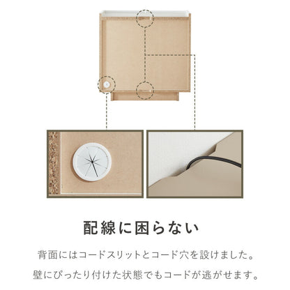 チェスト 幅80cm キャビネット 日本製 国産家具 大川家具 完成品 脚付 ホワイト グレージュ 収納 扉付き 3段 大容量 おしゃれ リビングボード 収納棚 棚 寝室 ダイニング リビング モダン インテリア(代引不可)