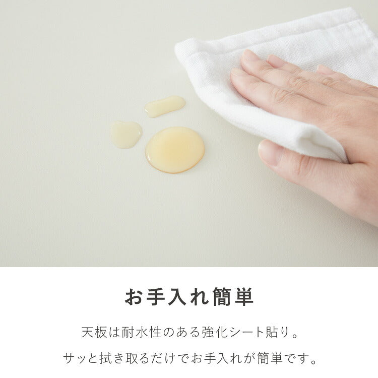 チェスト 幅80cm キャビネット 日本製 国産家具 大川家具 完成品 脚付 ホワイト グレージュ 収納 扉付き 3段 大容量 おしゃれ リビングボード 収納棚 棚 寝室 ダイニング リビング モダン インテリア(代引不可)