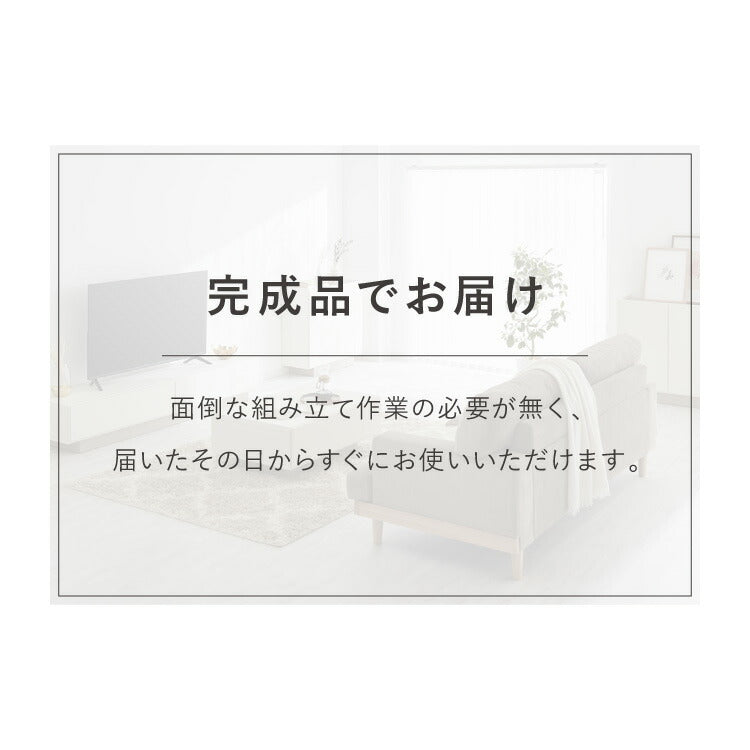 チェスト 幅80cm キャビネット 日本製 国産家具 大川家具 完成品 脚付 ホワイト グレージュ 収納 扉付き 3段 大容量 おしゃれ リビングボード 収納棚 棚 寝室 ダイニング リビング モダン インテリア(代引不可)