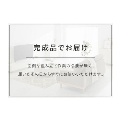 チェスト 幅80cm キャビネット 日本製 国産家具 大川家具 完成品 脚付 ホワイト グレージュ 収納 扉付き 3段 大容量 おしゃれ リビングボード 収納棚 棚 寝室 ダイニング リビング モダン インテリア(代引不可)