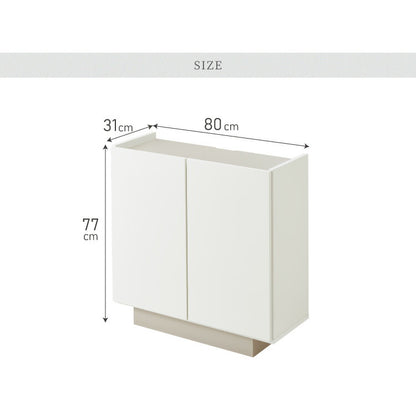 チェスト 幅80cm キャビネット 日本製 国産家具 大川家具 完成品 脚付 ホワイト グレージュ 収納 扉付き 3段 大容量 おしゃれ リビングボード 収納棚 棚 寝室 ダイニング リビング モダン インテリア(代引不可)