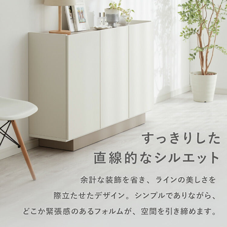 チェスト 幅80cm キャビネット 日本製 国産家具 大川家具 完成品 脚付 ホワイト グレージュ 収納 扉付き 3段 大容量 おしゃれ リビングボード 収納棚 棚 寝室 ダイニング リビング モダン インテリア(代引不可)