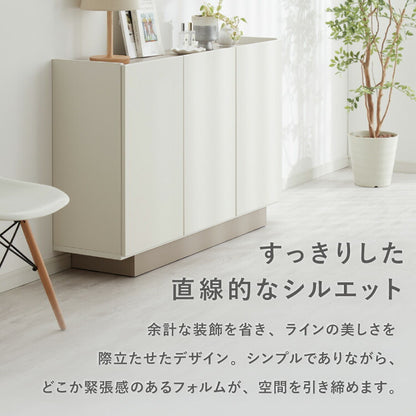 チェスト 幅80cm キャビネット 日本製 国産家具 大川家具 完成品 脚付 ホワイト グレージュ 収納 扉付き 3段 大容量 おしゃれ リビングボード 収納棚 棚 寝室 ダイニング リビング モダン インテリア(代引不可)