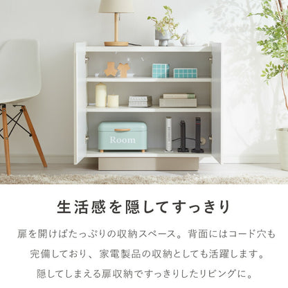 チェスト 幅80cm キャビネット 日本製 国産家具 大川家具 完成品 脚付 ホワイト グレージュ 収納 扉付き 3段 大容量 おしゃれ リビングボード 収納棚 棚 寝室 ダイニング リビング モダン インテリア(代引不可)