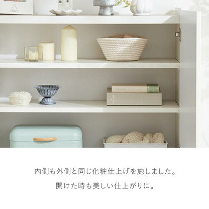 チェスト 幅80cm キャビネット 日本製 国産家具 大川家具 完成品 脚付 ホワイト グレージュ 収納 扉付き 3段 大容量 おしゃれ リビングボード 収納棚 棚 寝室 ダイニング リビング モダン インテリア(代引不可)