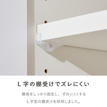 チェスト 幅80cm キャビネット 日本製 国産家具 大川家具 完成品 脚付 ホワイト グレージュ 収納 扉付き 3段 大容量 おしゃれ リビングボード 収納棚 棚 寝室 ダイニング リビング モダン インテリア(代引不可)