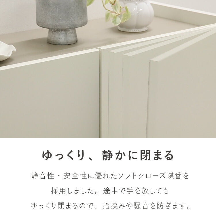 チェスト 幅80cm キャビネット 日本製 国産家具 大川家具 完成品 脚付 ホワイト グレージュ 収納 扉付き 3段 大容量 おしゃれ リビングボード 収納棚 棚 寝室 ダイニング リビング モダン インテリア(代引不可)