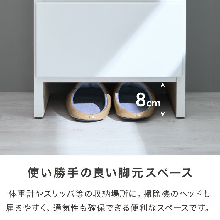 ランドリー収納 完成品 国産 幅35cm 薄型 ロータイプ 収納 隙間収納 ランドリーラック ストッパー付き引き出し オープン棚板 耐震ダボ チェスト 省スペース 隙間 大川家具(代引不可)