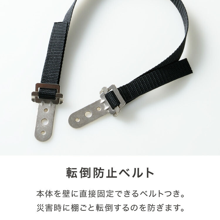 ランドリー収納 完成品 国産 幅35cm 薄型 ロータイプ 収納 隙間収納 ランドリーラック ストッパー付き引き出し オープン棚板 耐震ダボ チェスト 省スペース 隙間 大川家具(代引不可)