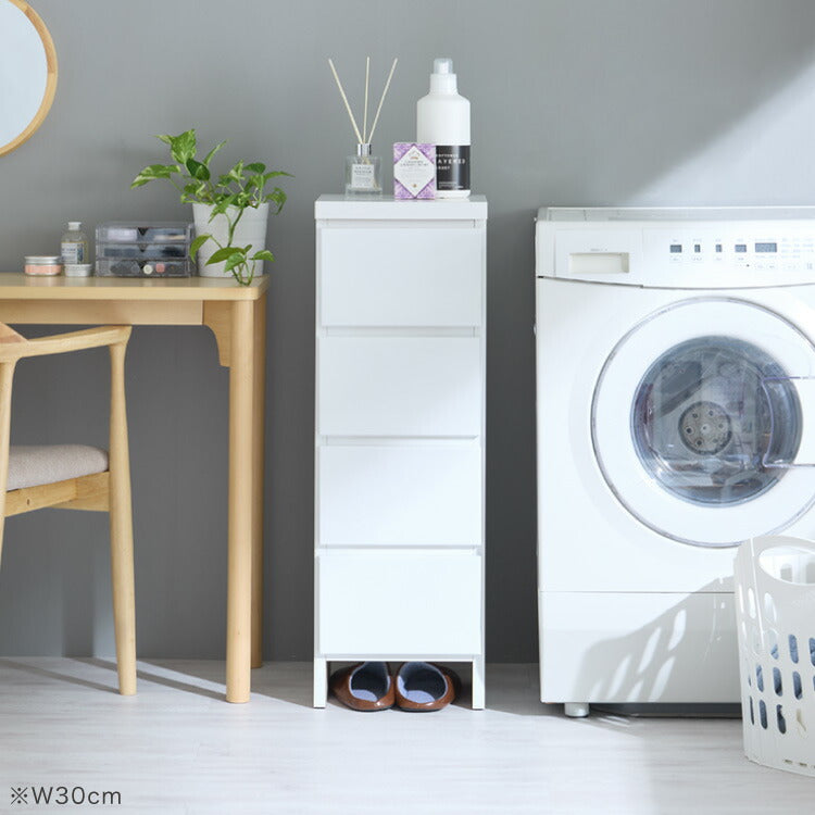 ランドリー収納 完成品 国産 幅35cm 薄型 ロータイプ 収納 隙間収納 ランドリーラック ストッパー付き引き出し オープン棚板 耐震ダボ チェスト 省スペース 隙間 大川家具(代引不可)