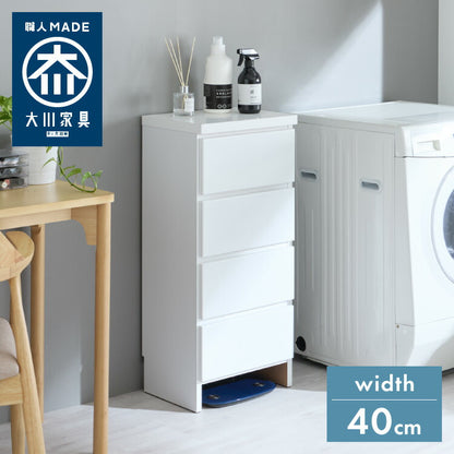 ランドリー収納 完成品 国産 幅40cm 薄型 ロータイプ 収納 隙間収納 ランドリーラック ストッパー付き引き出し オープン棚板 耐震ダボ チェスト 省スペース 隙間 大川家具(代引不可)