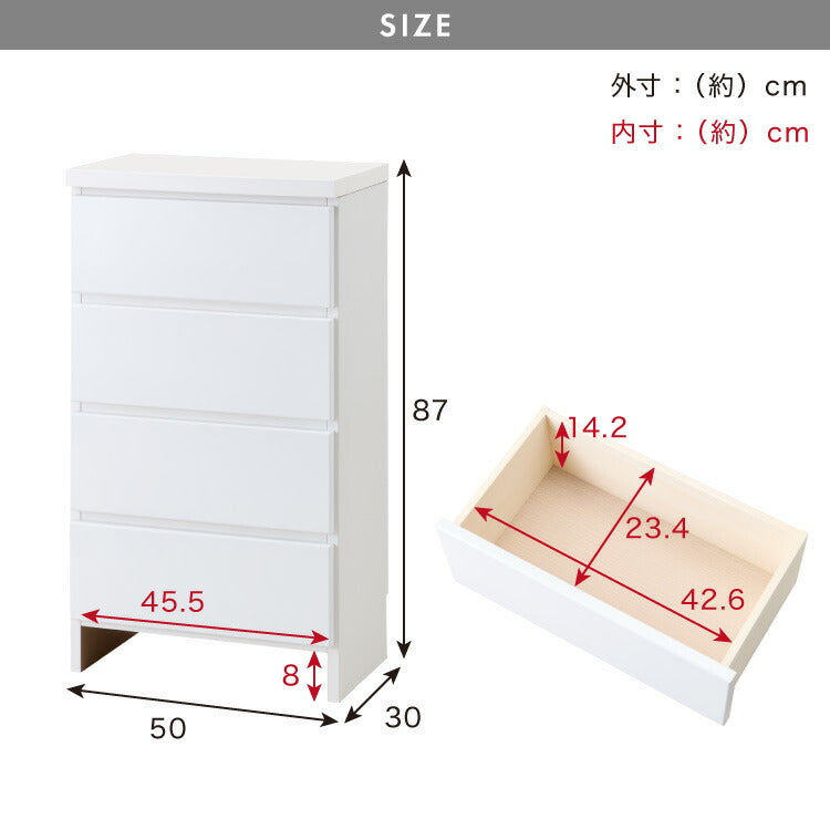 ランドリー収納 完成品 国産 幅50cm 薄型 ロータイプ 収納 隙間収納 ランドリーラック ストッパー付き引き出し オープン棚板 耐震ダボ チェスト 省スペース 隙間 大川家具(代引不可)