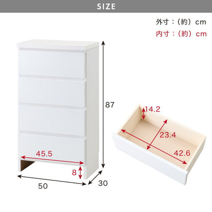 ランドリー収納 完成品 国産 幅50cm 薄型 ロータイプ 収納 隙間収納 ランドリーラック ストッパー付き引き出し オープン棚板 耐震ダボ チェスト 省スペース 隙間 大川家具(代引不可)