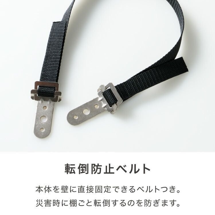 ランドリー収納 完成品 国産 幅50cm 薄型 ロータイプ 収納 隙間収納 ランドリーラック ストッパー付き引き出し オープン棚板 耐震ダボ チェスト 省スペース 隙間 大川家具(代引不可)