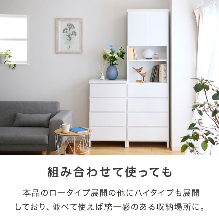 ランドリー収納 完成品 国産 幅50cm 薄型 ロータイプ 収納 隙間収納 ランドリーラック ストッパー付き引き出し オープン棚板 耐震ダボ チェスト 省スペース 隙間 大川家具(代引不可)