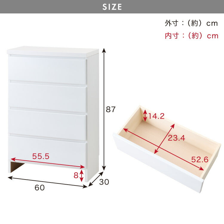 ランドリー収納 完成品 国産 幅60cm 薄型 ロータイプ 収納 隙間収納 ランドリーラック ストッパー付き引き出し オープン棚板 耐震ダボ チェスト 省スペース 隙間 大川家具(代引不可)