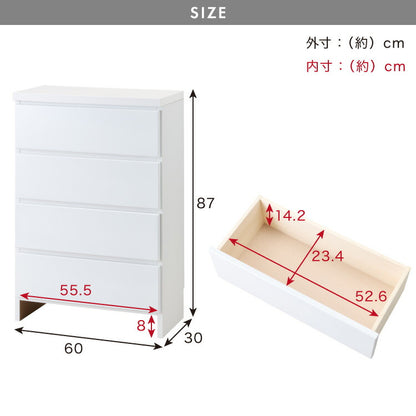 ランドリー収納 完成品 国産 幅60cm 薄型 ロータイプ 収納 隙間収納 ランドリーラック ストッパー付き引き出し オープン棚板 耐震ダボ チェスト 省スペース 隙間 大川家具(代引不可)