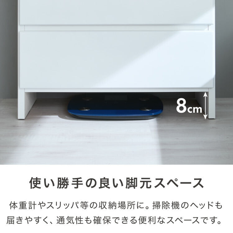 ランドリー収納 完成品 国産 幅60cm 薄型 ロータイプ 収納 隙間収納 ランドリーラック ストッパー付き引き出し オープン棚板 耐震ダボ チェスト 省スペース 隙間 大川家具(代引不可)