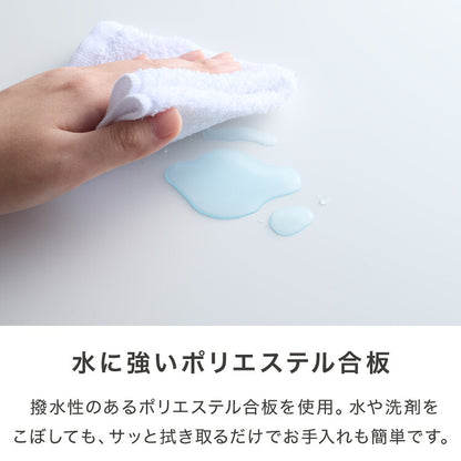 ランドリー収納 完成品 国産 幅60cm 薄型 ロータイプ 収納 隙間収納 ランドリーラック ストッパー付き引き出し オープン棚板 耐震ダボ チェスト 省スペース 隙間 大川家具(代引不可)