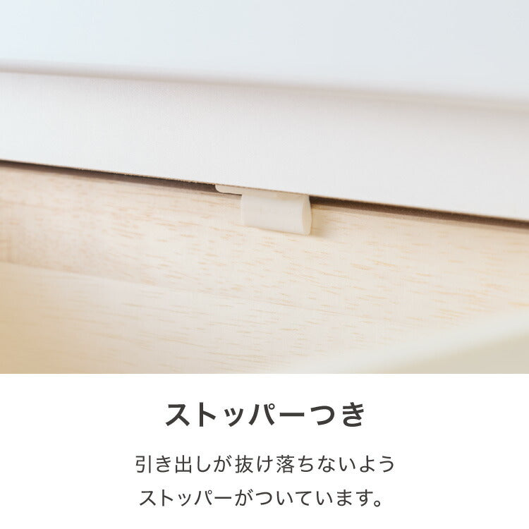 ランドリー収納 完成品 国産 幅60cm 薄型 ロータイプ 収納 隙間収納 ランドリーラック ストッパー付き引き出し オープン棚板 耐震ダボ チェスト 省スペース 隙間 大川家具(代引不可)