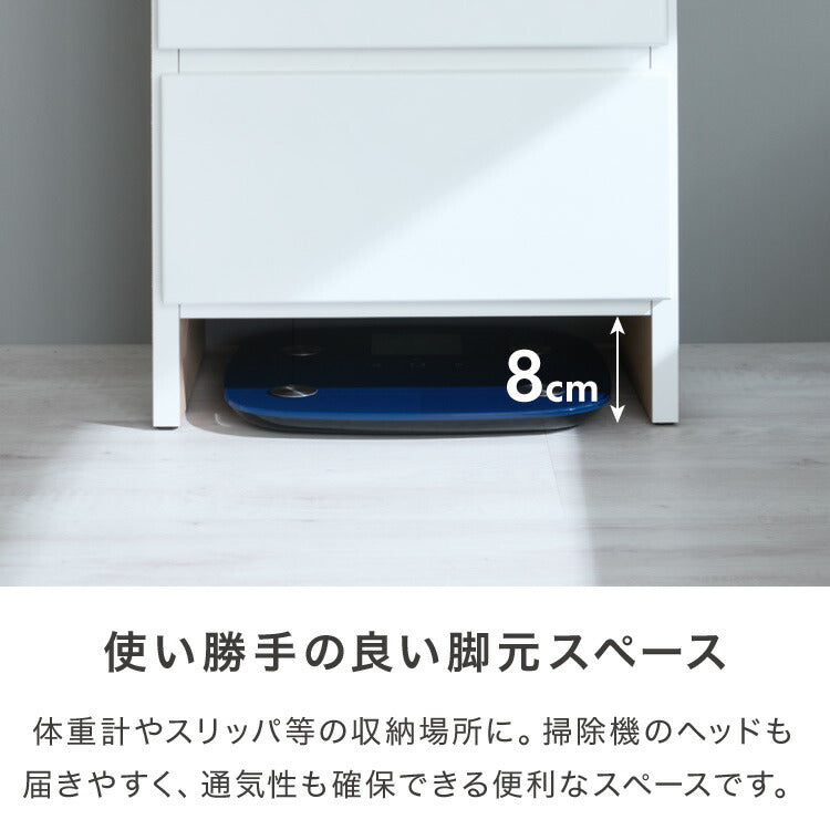 ランドリー収納 完成品 国産 幅40cm 薄型 ハイタイプ 収納 隙間収納 ランドリーラック ストッパー付き引き出し オープン棚板 耐震ダボ チェスト 省スペース 隙間 大川家具(代引不可)