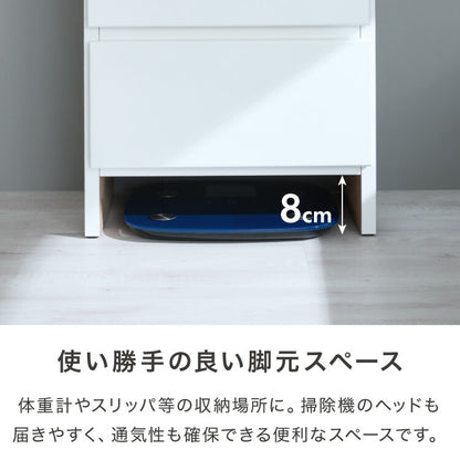 ランドリー収納 完成品 国産 幅40cm 薄型 ハイタイプ 収納 隙間収納 ランドリーラック ストッパー付き引き出し オープン棚板 耐震ダボ チェスト 省スペース 隙間 大川家具(代引不可)
