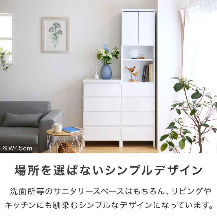 ランドリー収納 完成品 国産 幅40cm 薄型 ハイタイプ 収納 隙間収納 ランドリーラック ストッパー付き引き出し オープン棚板 耐震ダボ チェスト 省スペース 隙間 大川家具(代引不可)