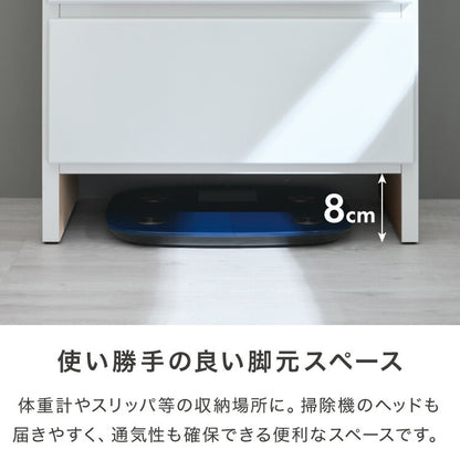 ランドリー収納 完成品 国産 幅45cm 薄型 ハイタイプ 収納 隙間収納 ランドリーラック ストッパー付き引き出し オープン棚板 耐震ダボ チェスト 省スペース 隙間 大川家具(代引不可)