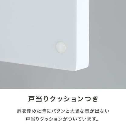ランドリー収納 完成品 国産 幅45cm 薄型 ハイタイプ 収納 隙間収納 ランドリーラック ストッパー付き引き出し オープン棚板 耐震ダボ チェスト 省スペース 隙間 大川家具(代引不可)