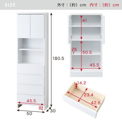 ランドリー収納 完成品 国産 幅50cm 薄型 ハイタイプ 収納 隙間収納 ランドリーラック ストッパー付き引き出し オープン棚板 耐震ダボ チェスト 省スペース 隙間 大川家具(代引不可)