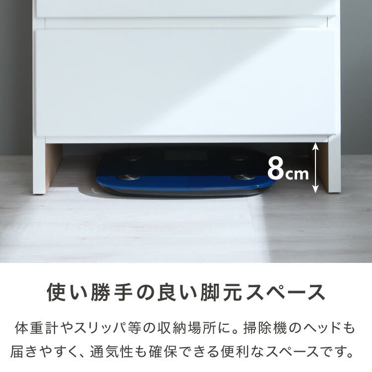 ランドリー収納 完成品 国産 幅50cm 薄型 ハイタイプ 収納 隙間収納 ランドリーラック ストッパー付き引き出し オープン棚板 耐震ダボ チェスト 省スペース 隙間 大川家具(代引不可)