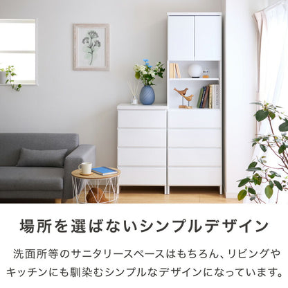 ランドリー収納 完成品 国産 幅55cm 薄型 ハイタイプ 収納 隙間収納 ランドリーラック ストッパー付き引き出し オープン棚板 耐震ダボ チェスト 省スペース 隙間 大川家具(代引不可)