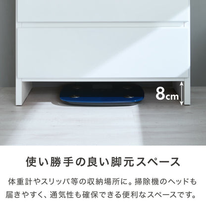 ランドリー収納 完成品 国産 幅60cm 薄型 ハイタイプ 収納 隙間収納 ランドリーラック ストッパー付き引き出し オープン棚板 耐震ダボ チェスト 省スペース 隙間 大川家具(代引不可)