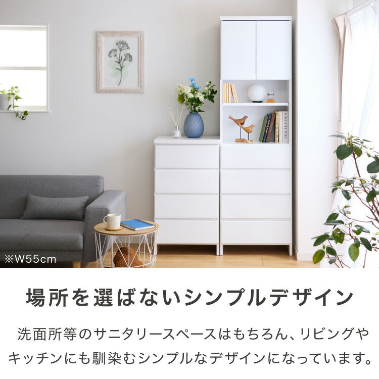 ランドリー収納 完成品 国産 幅60cm 薄型 ハイタイプ 収納 隙間収納 ランドリーラック ストッパー付き引き出し オープン棚板 耐震ダボ チェスト 省スペース 隙間 大川家具(代引不可)