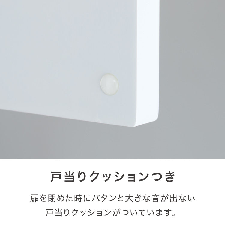 ランドリー収納 完成品 国産 幅60cm 薄型 ハイタイプ 収納 隙間収納 ランドリーラック ストッパー付き引き出し オープン棚板 耐震ダボ チェスト 省スペース 隙間 大川家具(代引不可)