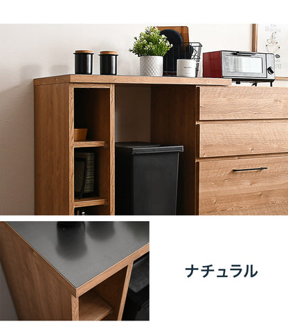 キッチンカウンター 幅120cm キッチンワゴン 収納 キッチン 伸縮可能 ロータイプ 日本製 お客様一部組み立て品 引き出し付き フルスライドレール(代引不可)