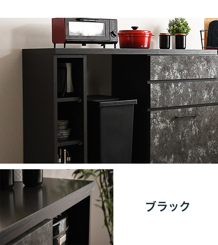 キッチンカウンター 幅120cm キッチンワゴン 収納 キッチン 伸縮可能 ロータイプ 日本製 お客様一部組み立て品 引き出し付き フルスライドレール(代引不可)