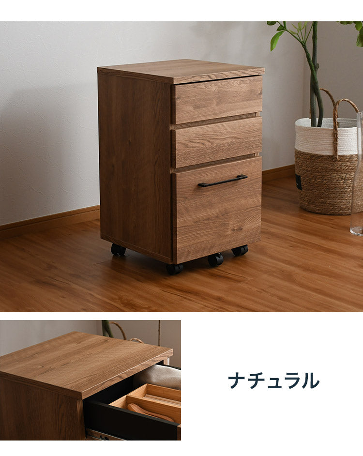 収納ワゴン 幅40cm キャスター付き 引き出し付き 収納 フルスライドレール付き完成品 すき間収納 ラック リビング収納 玄関収納 キッチン収納(代引不可)