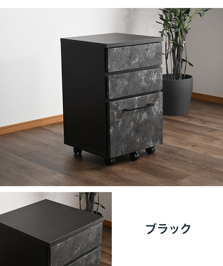 収納ワゴン 幅40cm キャスター付き 引き出し付き 収納 フルスライドレール付き完成品 すき間収納 ラック リビング収納 玄関収納 キッチン収納(代引不可)