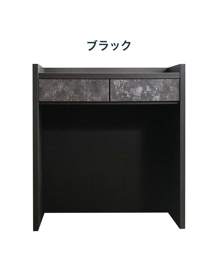 間仕切りカウンター 幅83cm 引き出し付き 収納 背面化粧仕立て フルスライドレール付き 完成品 すき間収納 ラック リビング収納 玄関収納 キッチン収納(代引不可)